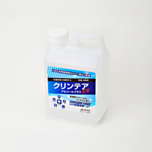 KURINTE A (EX) ALCOHOL PLUS – Naturally derived disinfectant deodorant(Ethanol 50%)
